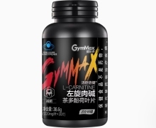 保健食品的銷售策略與市場趨勢(shì)