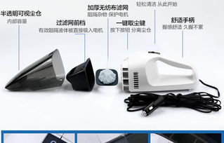小巧大吸力，美士杰灰白便攜式車載吸塵器，讓愛車時刻潔凈如新